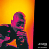 Lie Ning - tonight - (Felix Jaehn Remix)